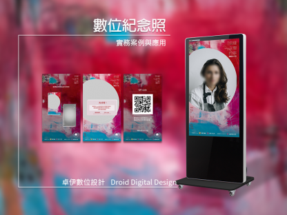 《指縫間的事》 傅鈺創作展